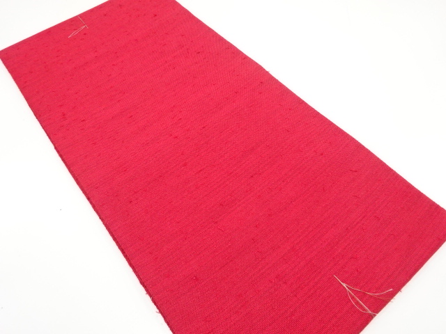 JAPANESE NAGOYA OBI / UNUSED / FUSHI TSUMUGI / WEAVE PATTERN